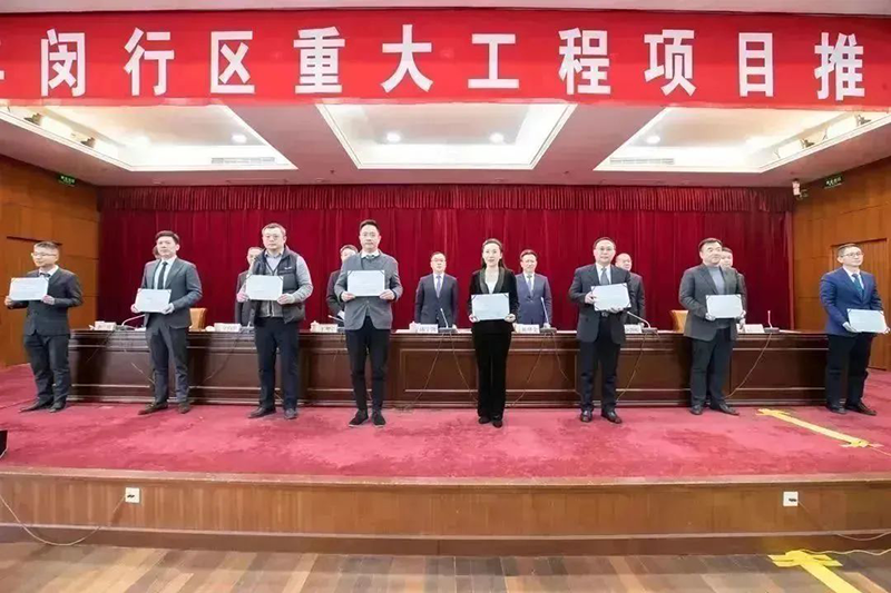 共建未来丨U8国际（上海）创新基地亮相“2023年闵行区重大工程项目开工仪式”主会场！