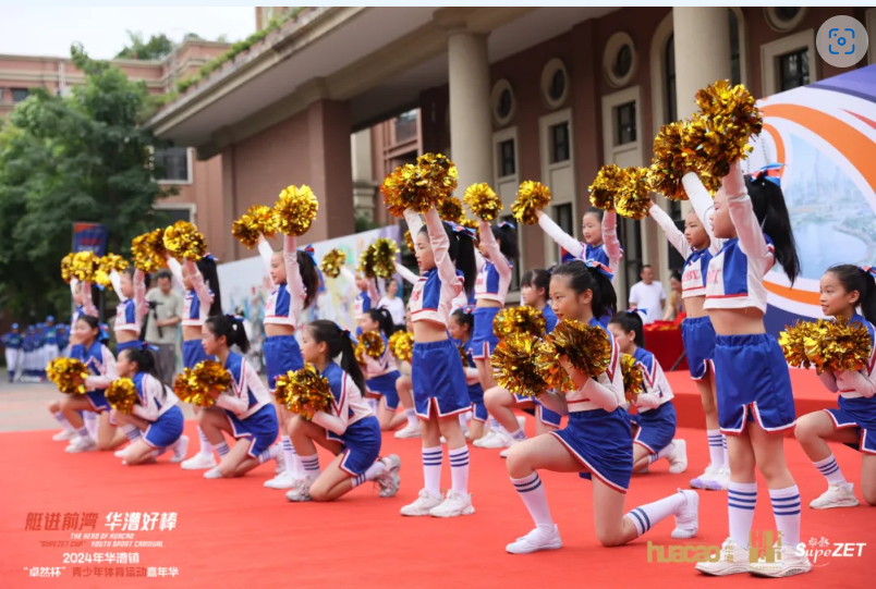 【分院动态】华漕：践行社会责任，关注青少年成长，这家春申金字塔人才企业这样做......