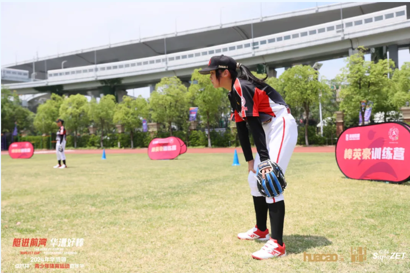 【分院动态】华漕：践行社会责任，关注青少年成长，这家春申金字塔人才企业这样做......