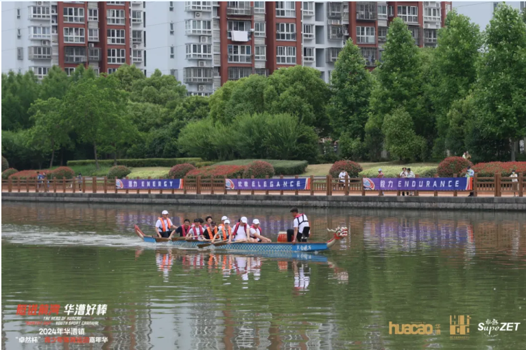 【分院动态】华漕：践行社会责任，关注青少年成长，这家春申金字塔人才企业这样做......